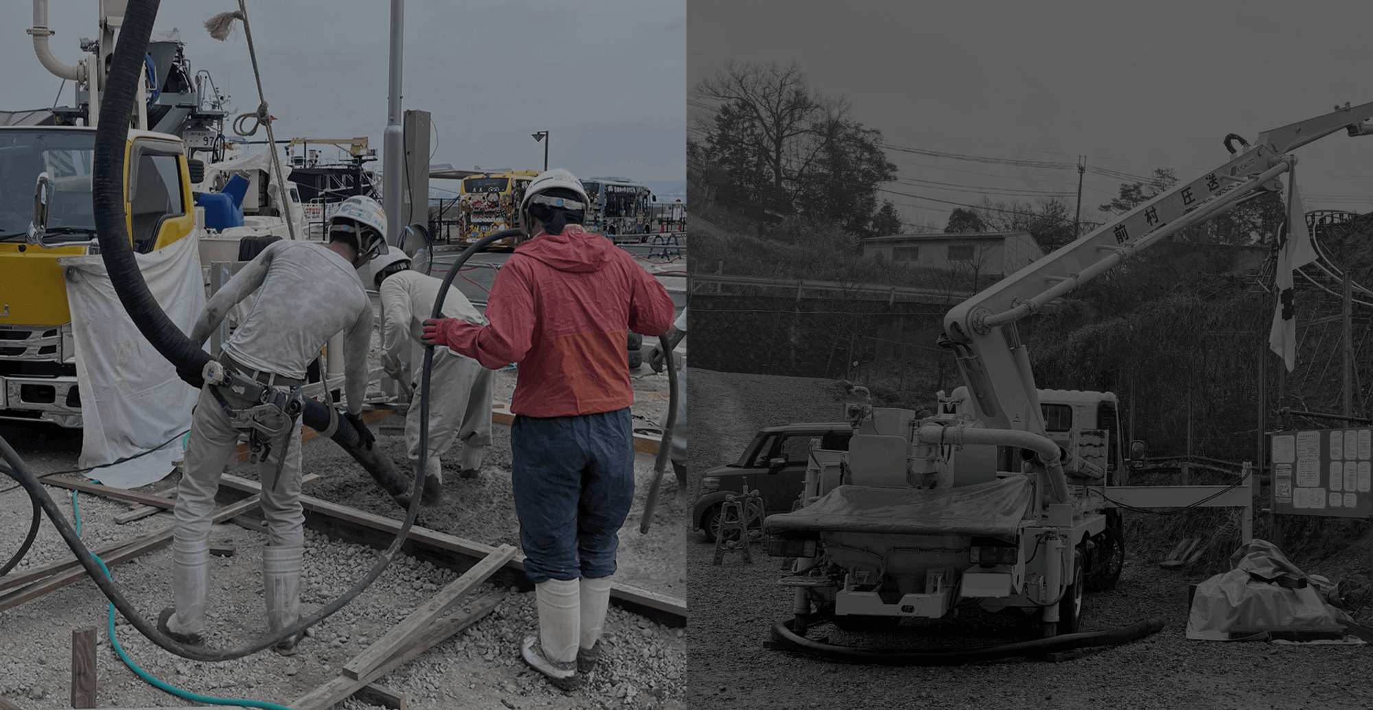 建物の品質を支える、確かな技術と誇り